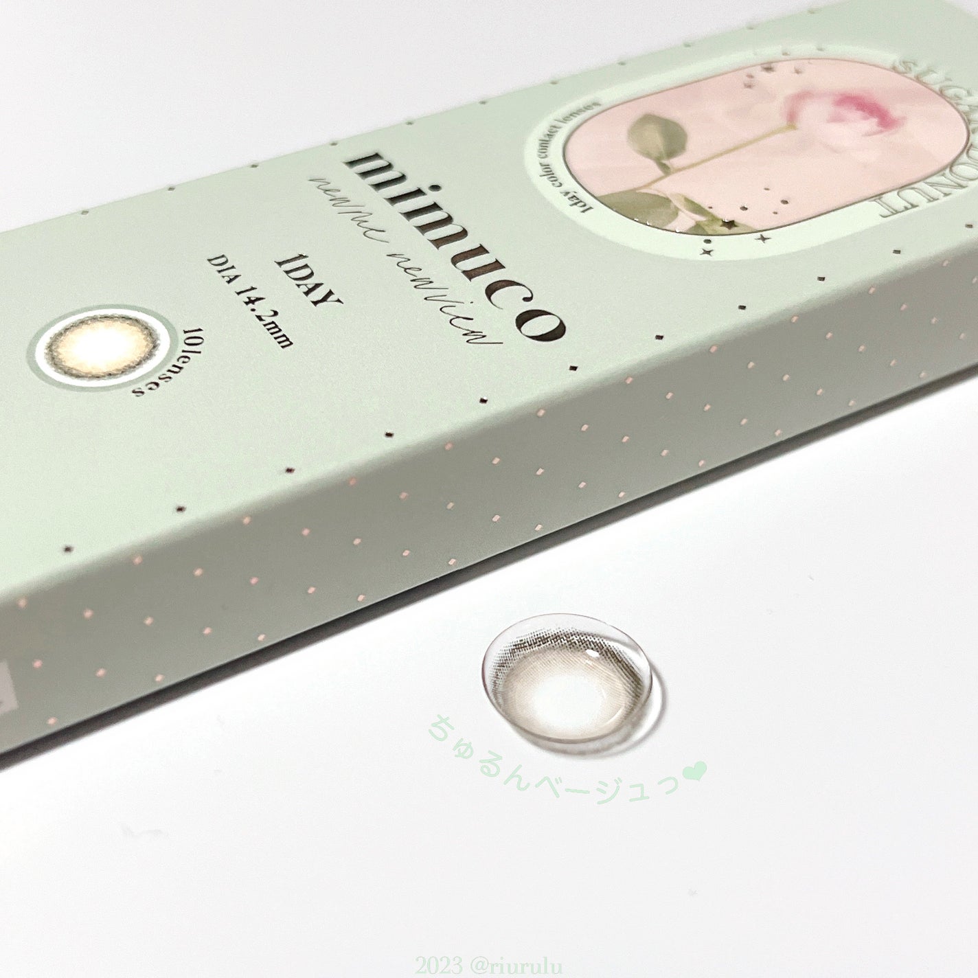 mimuco 1day/mimuco/ワンデー(1DAY)カラコンを使ったクチコミ(3枚目)