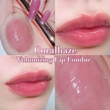 Volumizing Lip Fondue/CORALHAZE/リップケア・リップクリームを使ったクチコミ（1枚目）