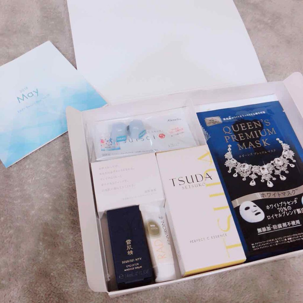 RAXY/Rakuten/その他を使ったクチコミ（1枚目）