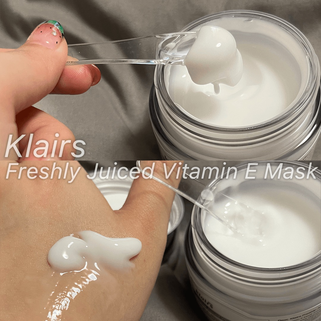 フレッシュリージュースドビタミンEマスク(90g)/Klairs/フェイスクリームを使ったクチコミ（2枚目）