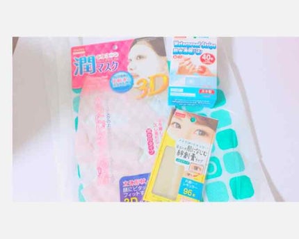 シリコーン潤マスク 3D/DAISO/その他スキンケアグッズを使ったクチコミ(1枚目)