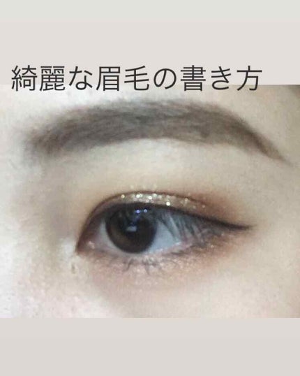 ペンシル型眉パウダー ステイナチュラR/デジャヴュ/アイブロウペンシルを使ったクチコミ(1枚目)