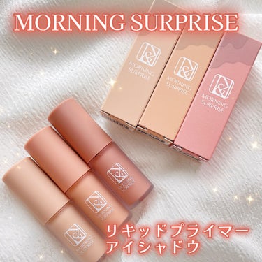 さくら on LIPS 「肌馴染みの良いヌーディカラーシャドウ3色スウォッチ🫶🌸🌸☺️c..」（1枚目）