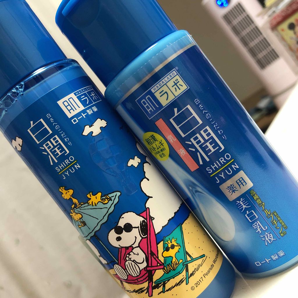 白潤 薬用美白化粧水/肌ラボ/化粧水を使ったクチコミ(1枚目)