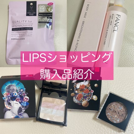 ボディミルク ブライトニング&エイジングケア<医薬部外品>/ファンケル/ボディミルクを使ったクチコミ(1枚目)