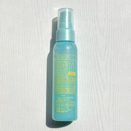 メイク キープ ミスト EX + COOL/コーセーコスメニエンス/フィックスミストを使ったクチコミ(2枚目)