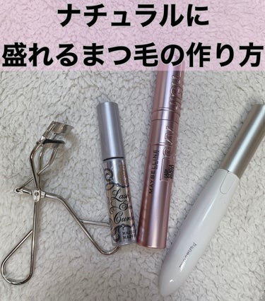 アイラッシュカーラー 213/SHISEIDO/ビューラーを使ったクチコミ（1枚目）