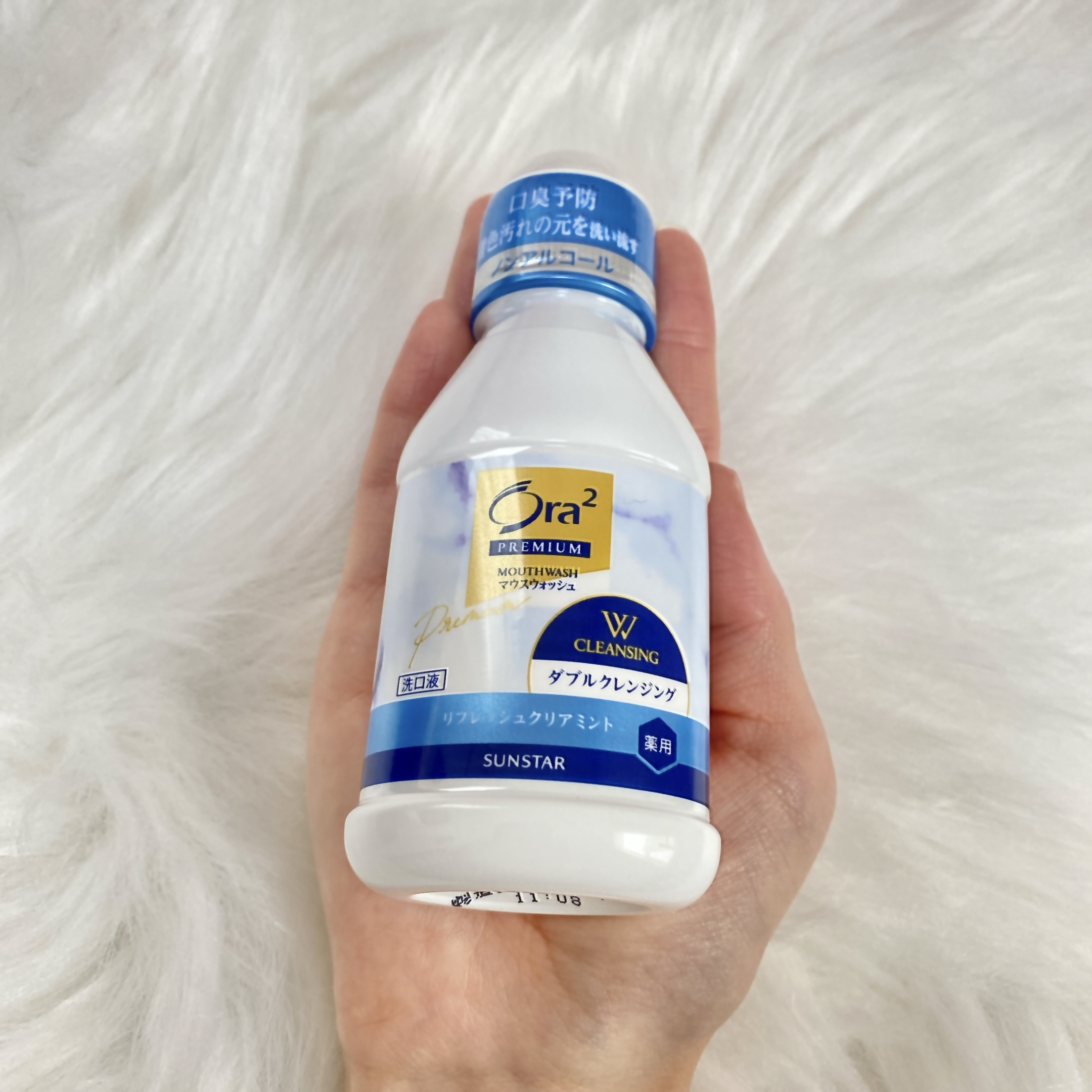 オーラツープレミアム マウスウォッシュ ダブルクレンジング リフレッシュクリアミント/オーラツー/マウスウォッシュ・スプレーを使ったクチコミ（2枚目）