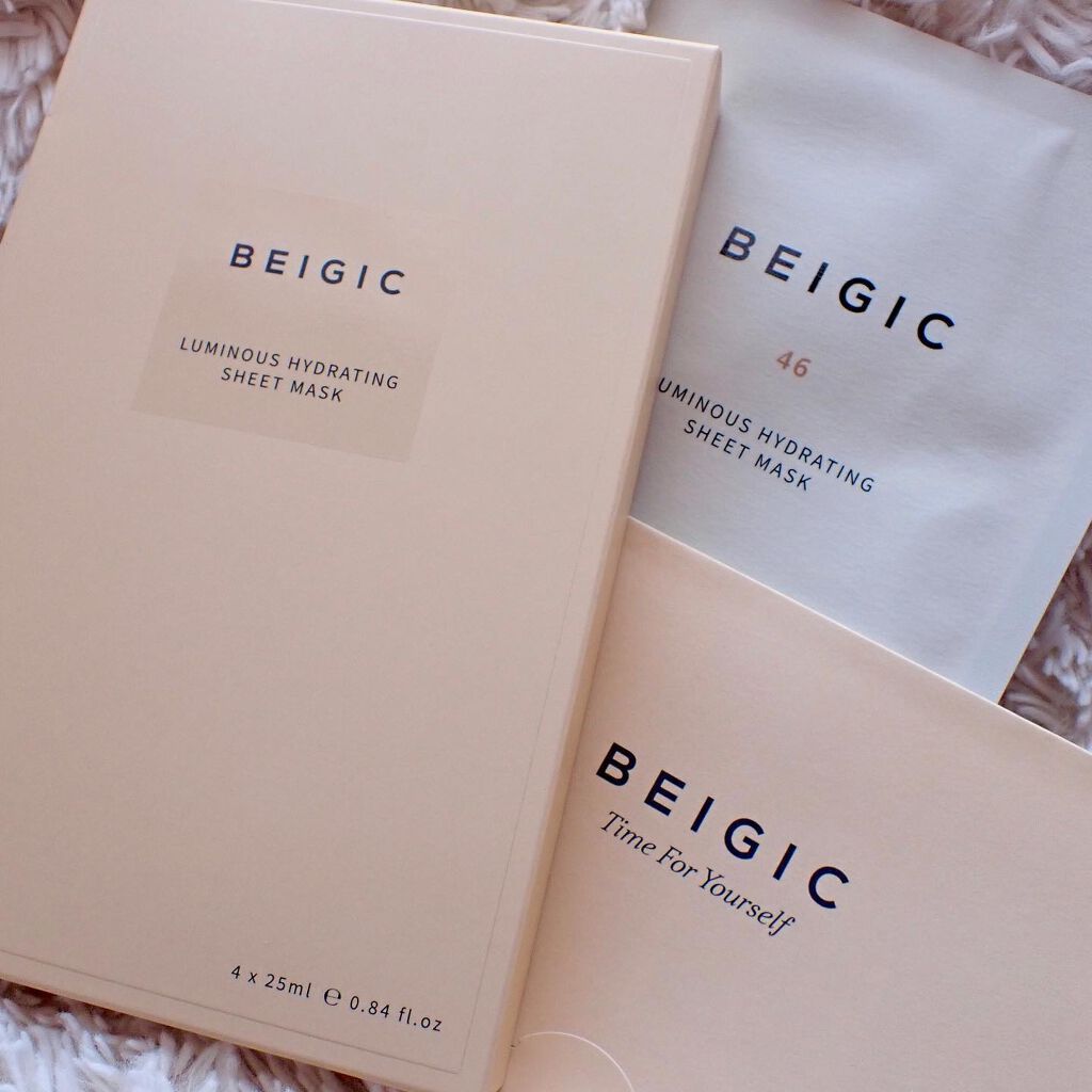 ルミナスハイドレーティングシートマスク/BEIGIC/シートマスク・パックを使ったクチコミ(3枚目)