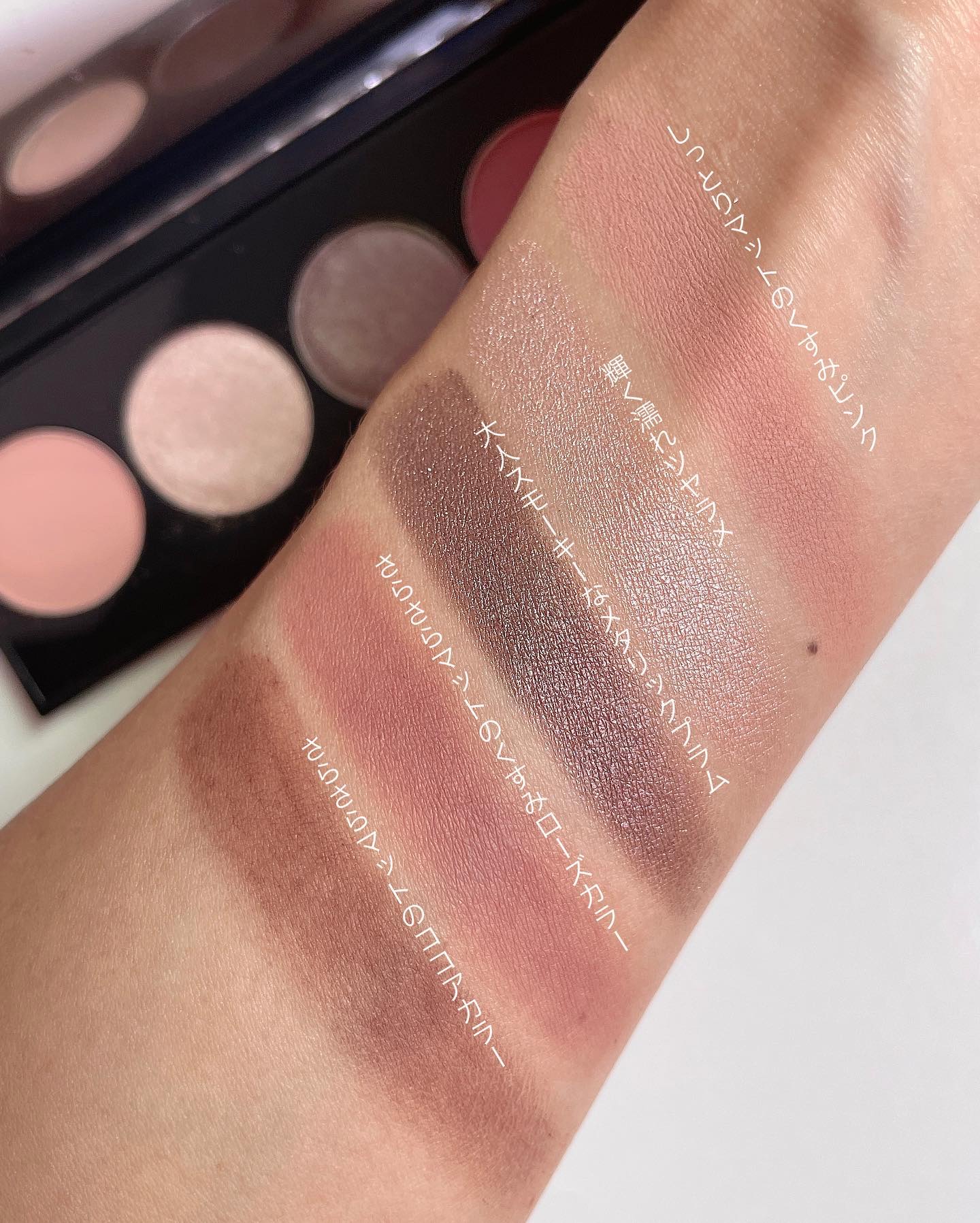 試してみた】ヌード アイシャドウ パレット BOBBI BROWNの人気色