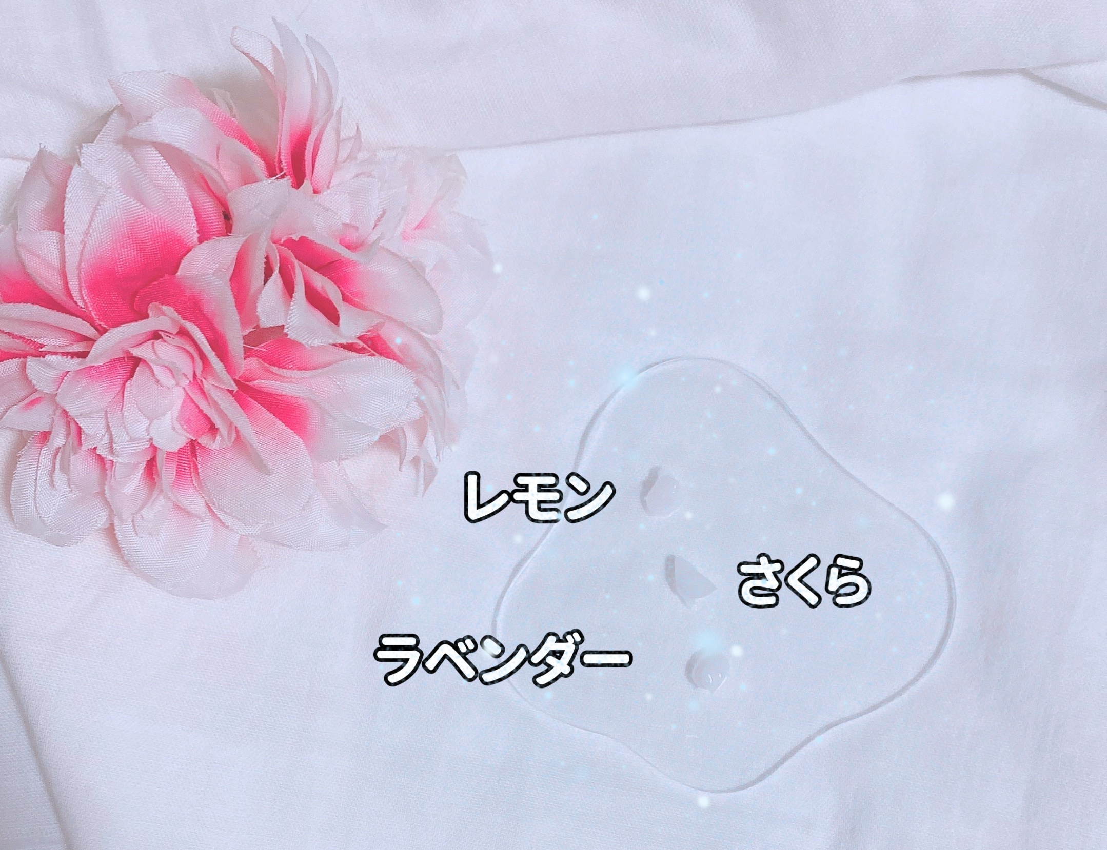 ハンドベールエアタッチ レモンフラワーの香り/メンソレータム/ハンドクリームを使ったクチコミ（3枚目）