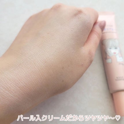 ごめんね素肌 クマらないアイクリーム/クリアターン/アイケア・アイクリームを使ったクチコミ(5枚目)