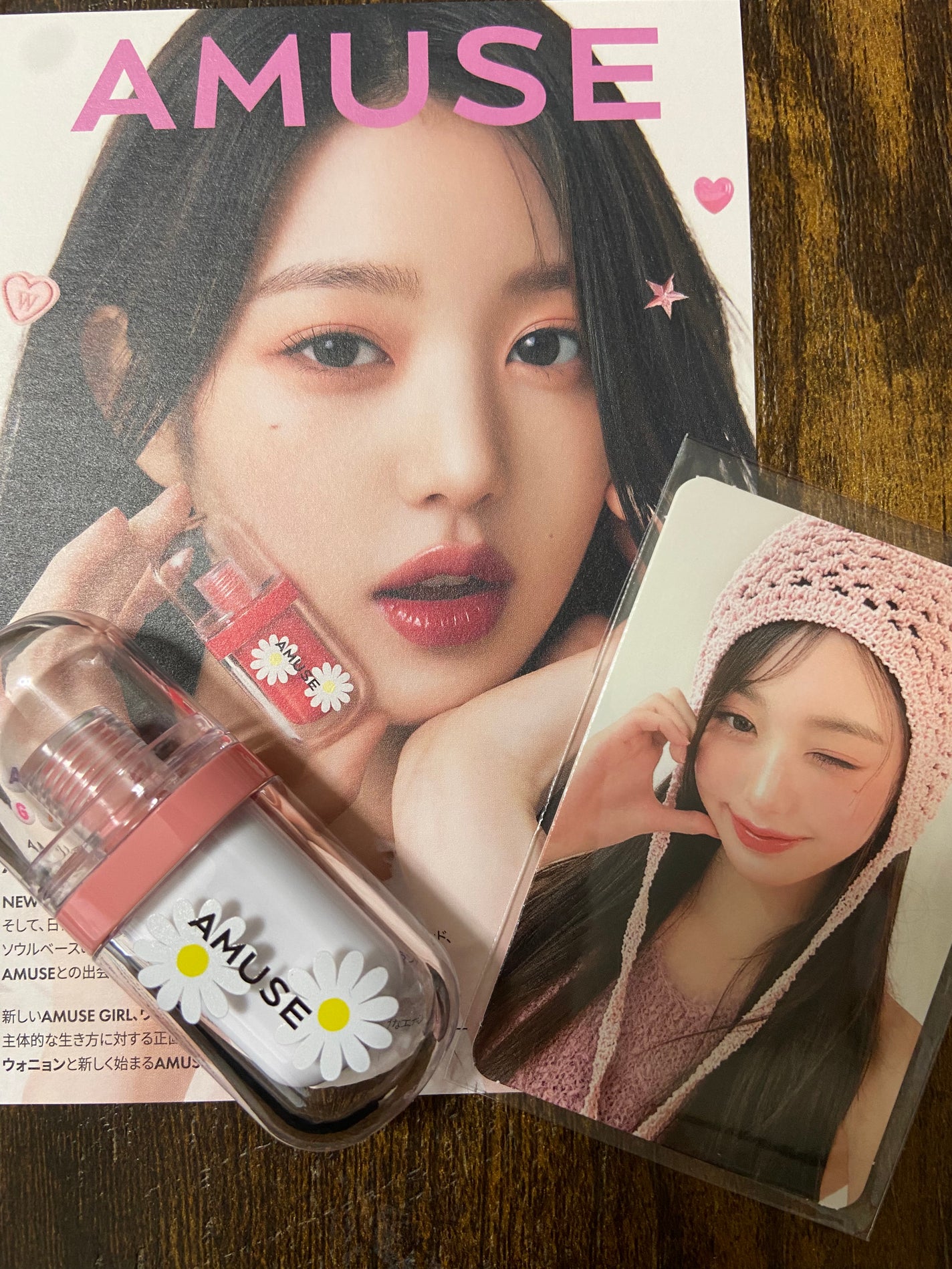 ジェルフィットティント/AMUSE/リップティントを使ったクチコミ(1枚目)