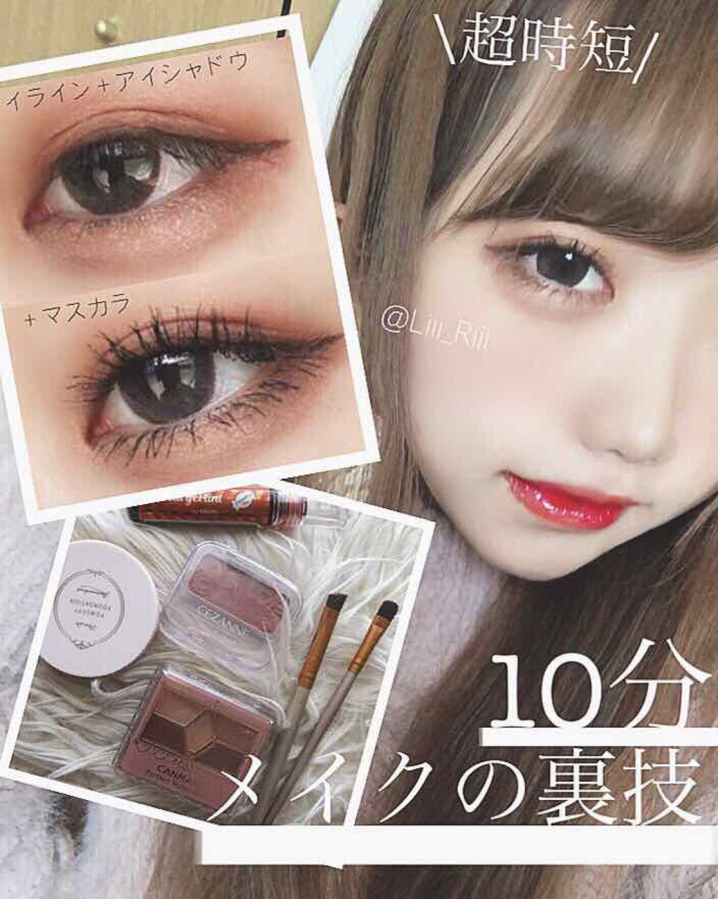 【旧品】パーフェクトスタイリストアイズ/キャンメイク/アイシャドウパレットを使ったクチコミ(1枚目)