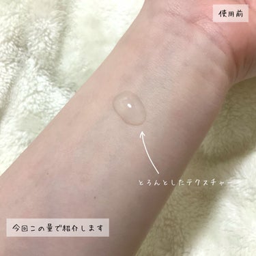 この化粧水凄くいい？！下の感想見て！！
-ロート製薬 メラノＣＣ薬用しみ対策美白化粧水 しっとりタイプ １７０ｍｌ （医薬部外品）-

¥900+税

❤︎・❤︎・❤︎・❤︎

香りの部分で裏表記にレモンエキス、グレープフルーツエキスと記載があったので実際に檸檬のような香りっていうのはあっていました！

◆◇夢京子の感想◇◆
敏感肌でも使いやすい化粧水！私はいつもお風呂上がりとメイク前の1番最初にメラノCC化粧水を付けて日焼け止めを塗っています
今まで化粧水は使ってなくてシミ予防とかも全然してこなかった私だったんですがある時顔にシミのような物が出来てきてこれはまずいと思って使い始めたのがきっかけです！それから1年以上使って来ましたが、あれ以来シミはできておらずやっぱり予防してくれてるのかなと感じます！
それとビタミンCが配合されているためか肌持ちも良くトーンアップもして青白いではなく健康的な色白肌を維持してます♪
そして気持ち弾力が出た気がします（個人的感想）
ツッパリ感やきになる部分はなくサラサラとしたテクスチャーで且つ速乾性があるので凄く私は使いやすく愛用しています！
＋伸びが良くコスパ性に優れています！

塗布場所
・顔
・首筋、デコルテ付近
・手の甲から腕にかけて

#本音レビュー#メラノCC#薬用しみ対策 #美白化粧水#水分化粧水 #美白ケア #美肌_ケア の画像 その2