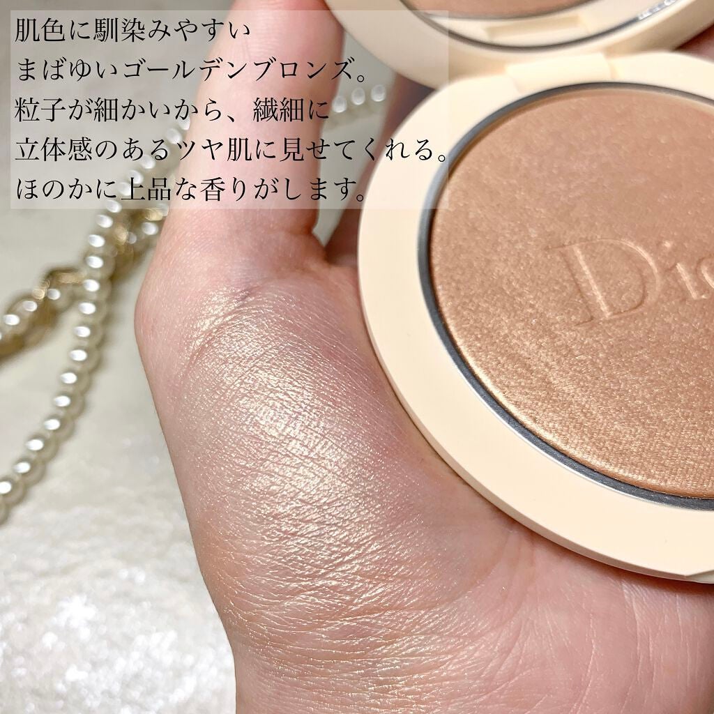 ディオールスキン フォーエヴァー クチュール ルミナイザー/Dior/プレストパウダーを使ったクチコミ(2枚目)