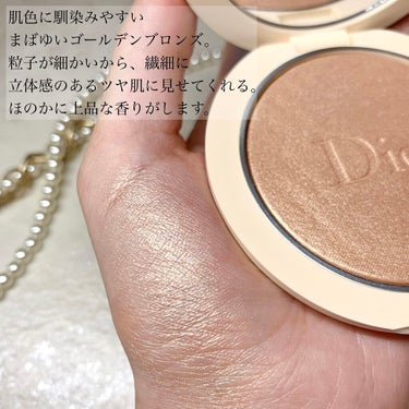 ディオールスキン フォーエヴァー クチュール ルミナイザー 01 ヌード グロウ/Dior/プレストパウダーを使ったクチコミ（2枚目）