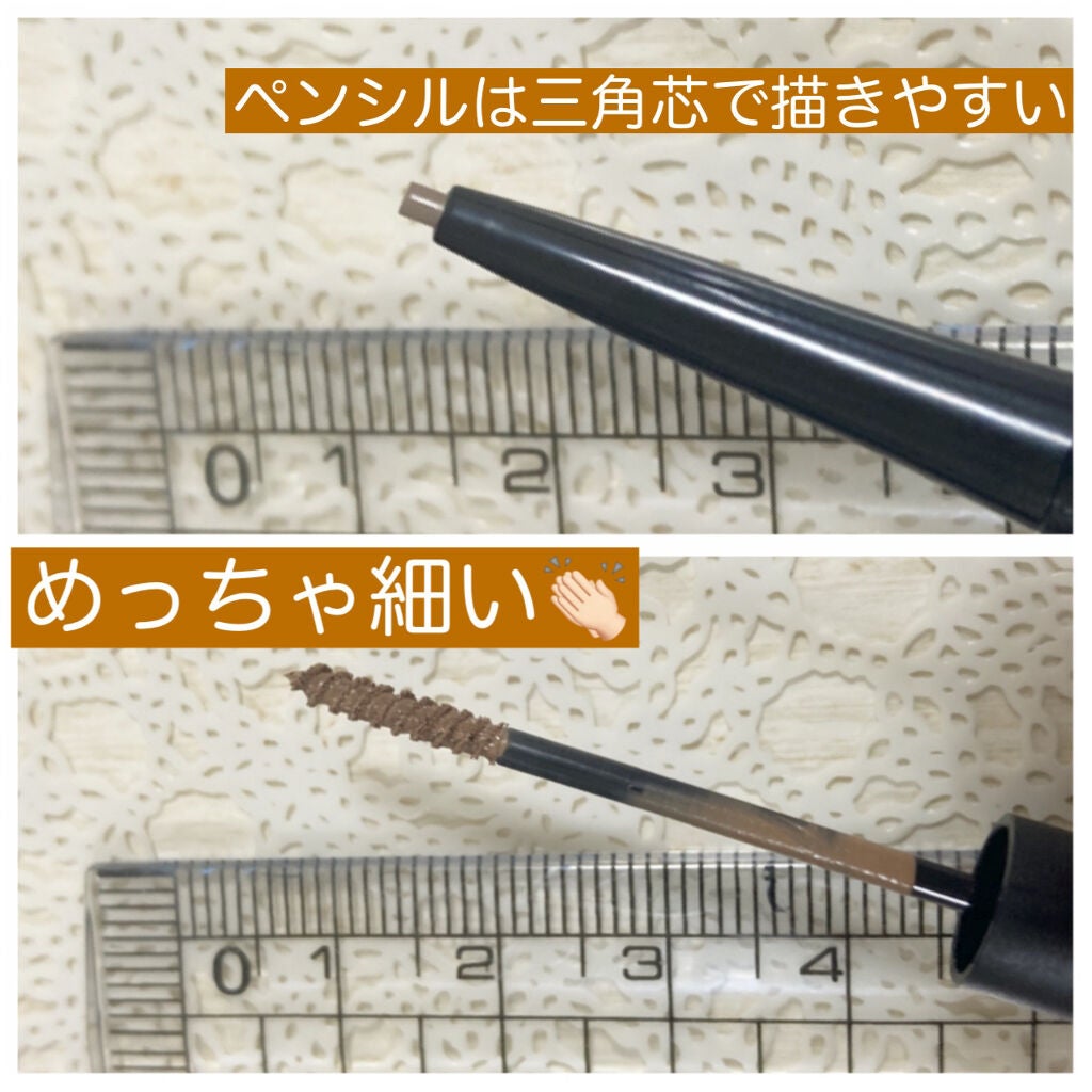 ãããŠã€ã³ã¯ ã«ã©ãŒãã£ã³ããã¥ãª/MAYBELLINE NEW YORK/çãã£ã³ãã䜿ã£ãã¯ãã³ãïŒ3æç®ïŒ