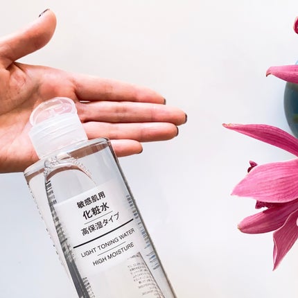 敏感肌用化粧水 高保湿/無印良品/化粧水を使ったクチコミ(1枚目)