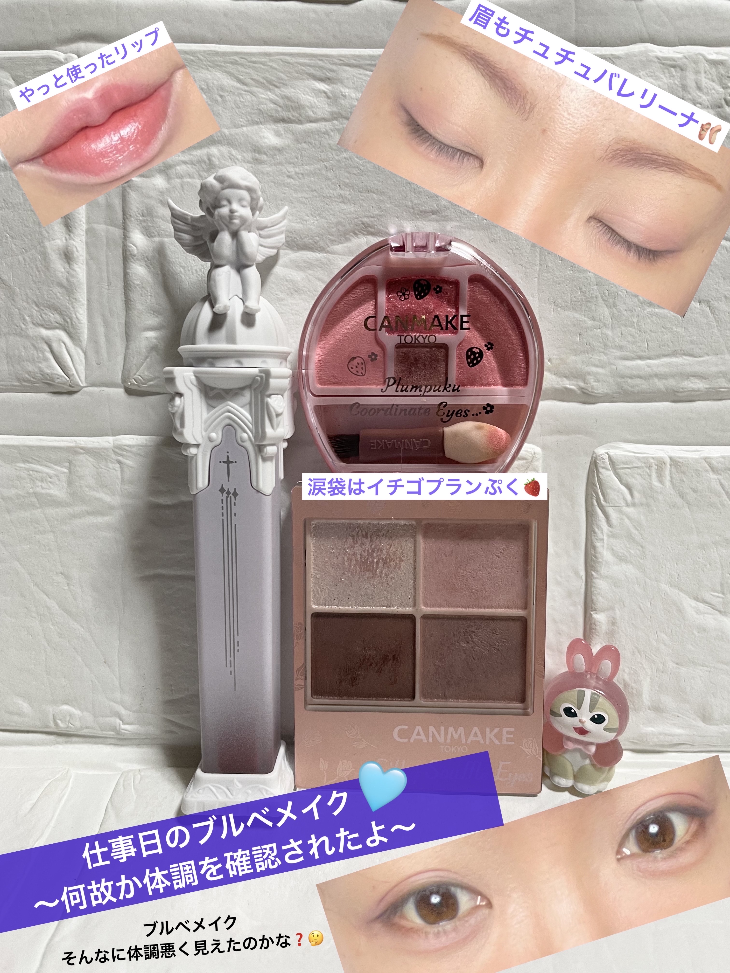 リトルエンジェルフェザーマットリップ/FlowerKnows/口紅を使ったクチコミ（1枚目）