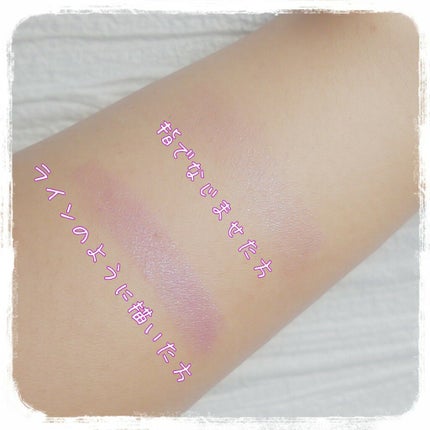 アクアシャインミニシャドウ/コフレドール/スティックアイシャドウを使ったクチコミ(4枚目)