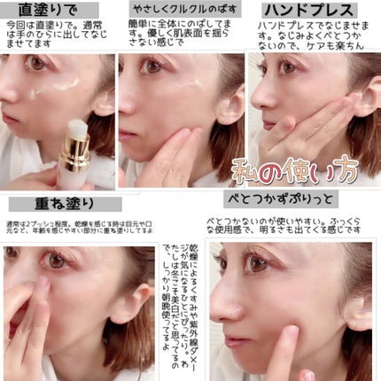 スーパーホワイト エクストラ/アクアヴィーナス/美容液を使ったクチコミ(4枚目)