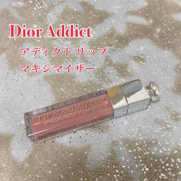 ＊Dior アディクトリップ マキシマイザー＊

012 ROSEWOOD

このリップグロスは本当に優秀だと思ってます！
唇を保湿に加え、この可愛さ💕
全種類集めたくなる〜

今回はバックステージ限定