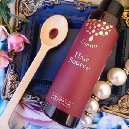 真紅 on LIPS 「【カミージュヘアソース】のご紹介です。『商品説明』髪を補修しハ..」(4枚目)