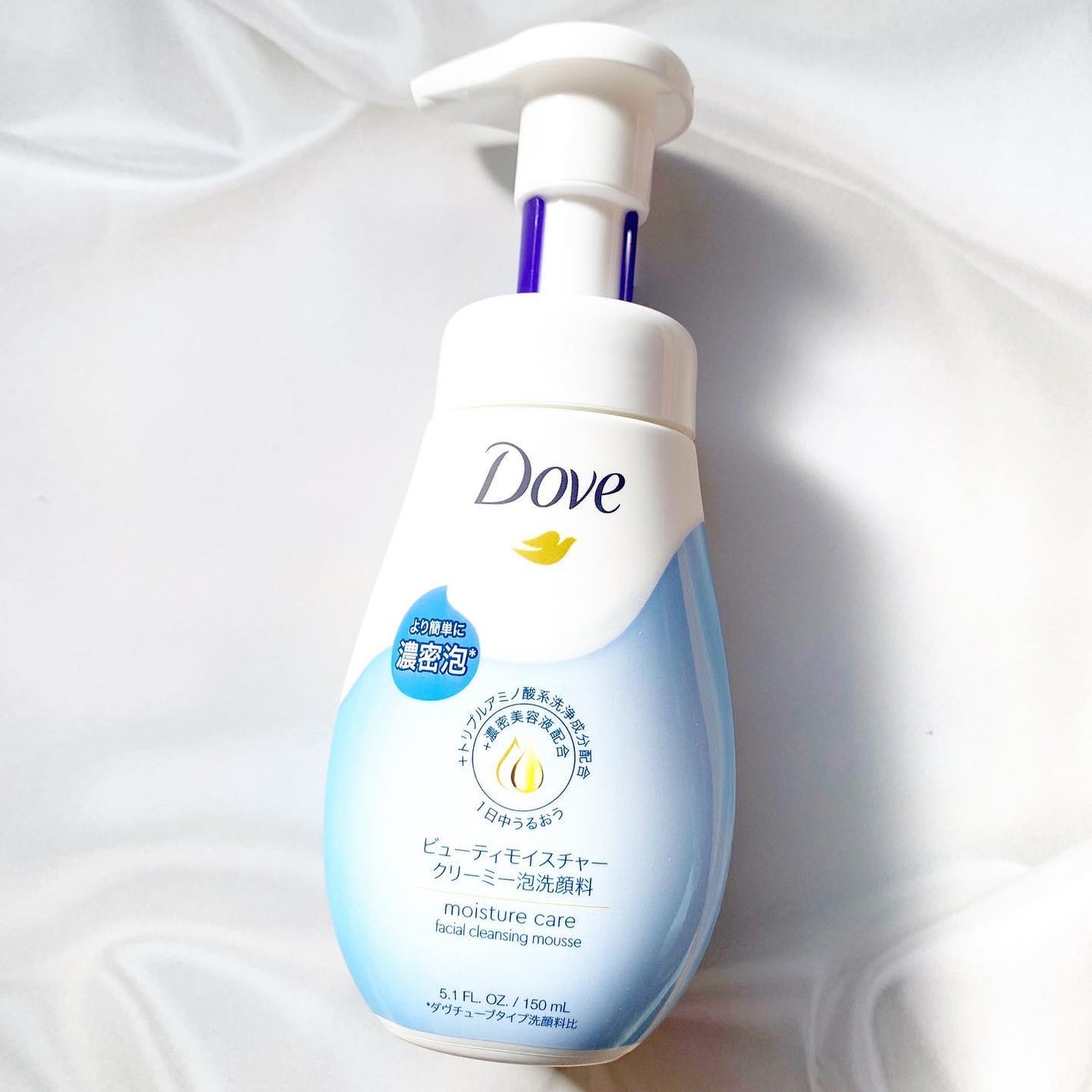 m!nt on LIPS 「\ うるおいもっちり肌へ…! /今回は、ビューティモイスチャー..」(1枚目)