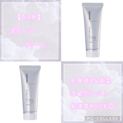 モイスチュア ハンドクリーム/カルテHD/ハンドクリームを使ったクチコミ(3枚目)