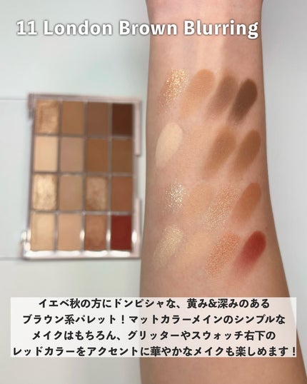 ソフトブラーリングアイパレット/wakemake/アイシャドウパレットを使ったクチコミ(6枚目)