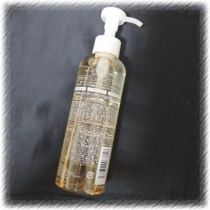 クレンジングオイル/CLAYGE/オイルクレンジングを使ったクチコミ(3枚目)