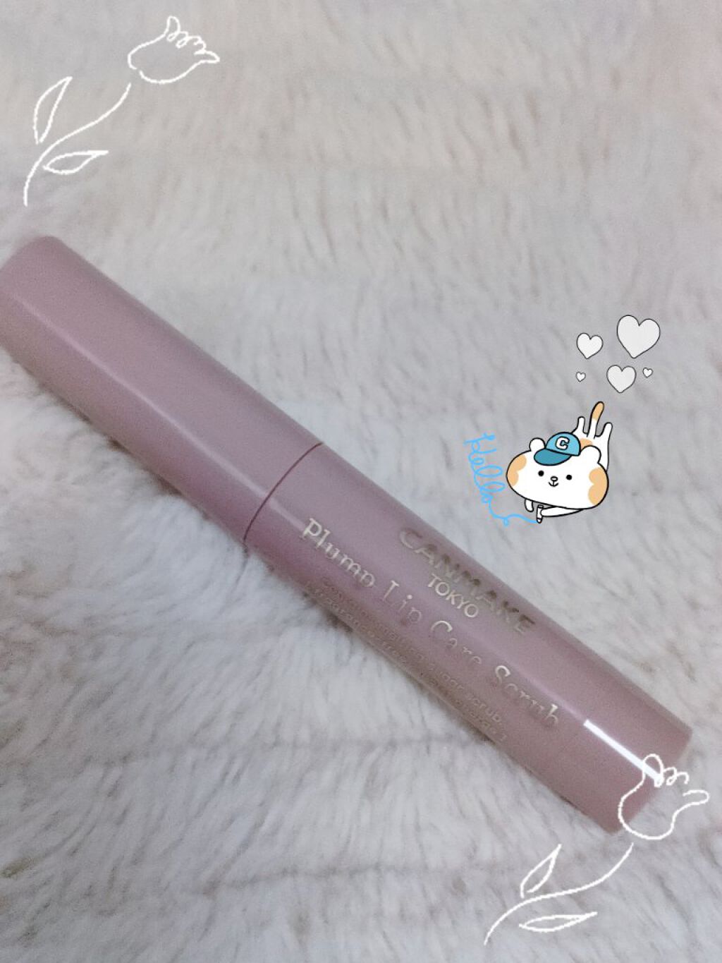 プランプリップケアスクラブ/キャンメイク/リップスクラブを使ったクチコミ（1枚目）