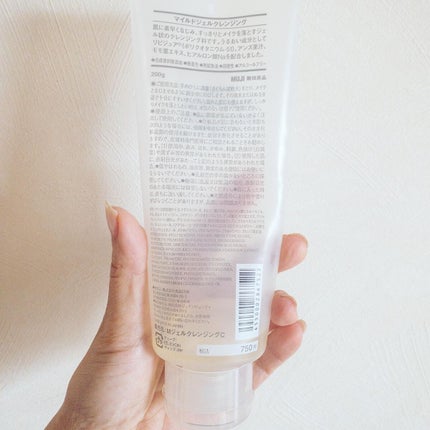マイルドジェルクレンジング/無印良品/クレンジングジェルを使ったクチコミ(2枚目)