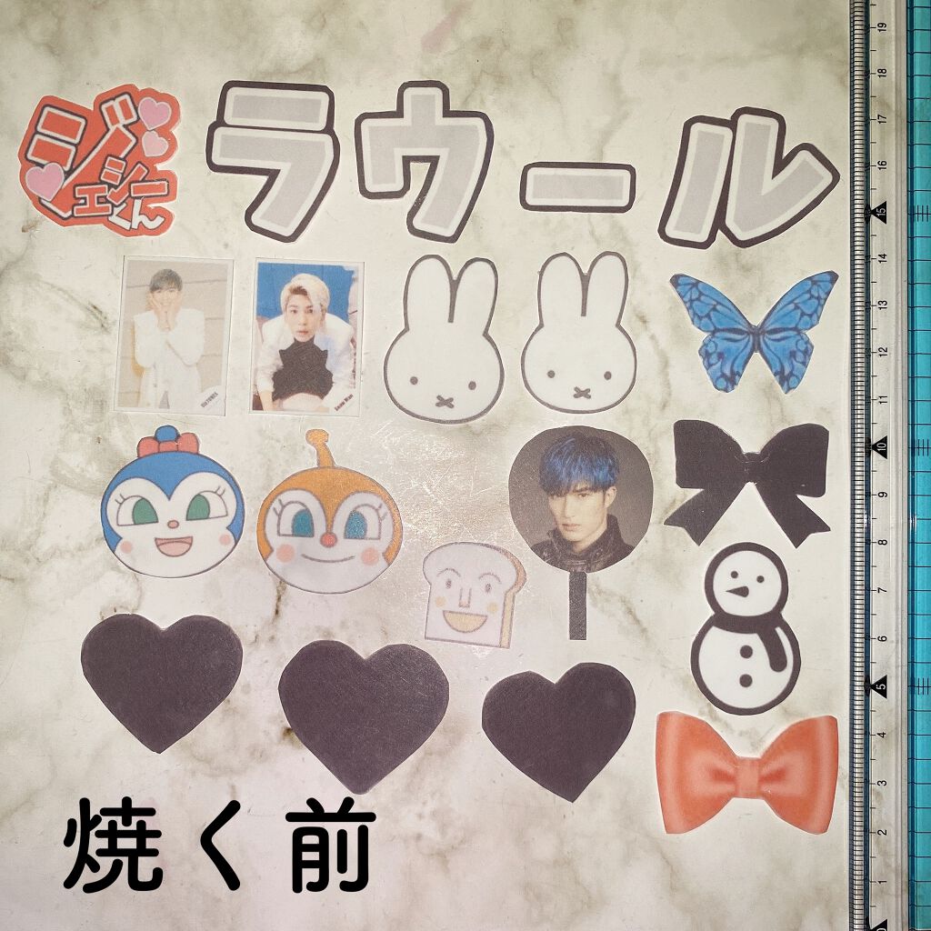 ジェルネイル(ライト対応)/セリア/ジェルネイルを使ったクチコミ(5枚目)