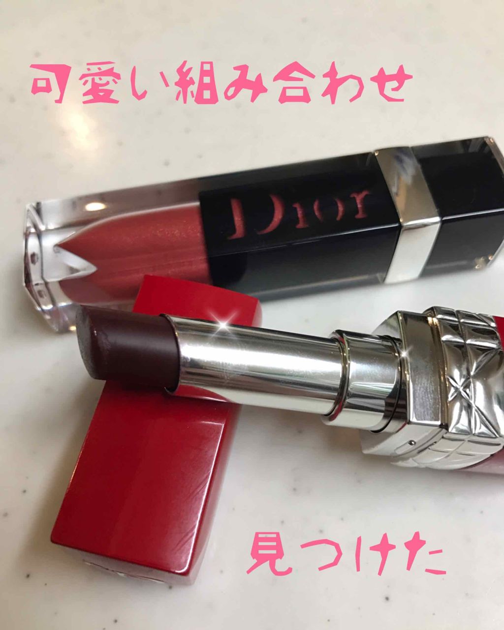 ルージュ ディオール ウルトラ ルージュ 883 ウルトラ プワゾン/Dior/口紅を使ったクチコミ（1枚目）