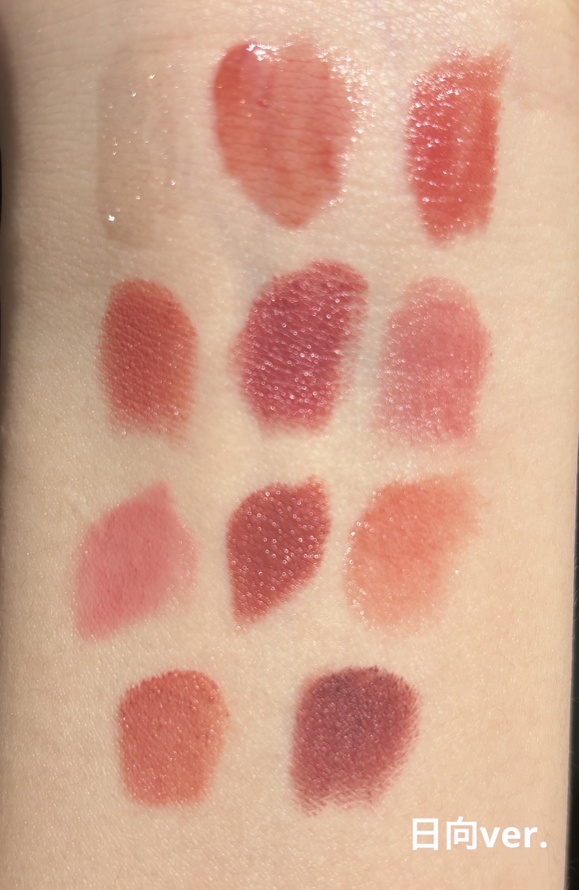 RMK ザ マット リップカラー 03 ノクターナル ファンタジー/RMK/口紅を使ったクチコミ（3枚目）