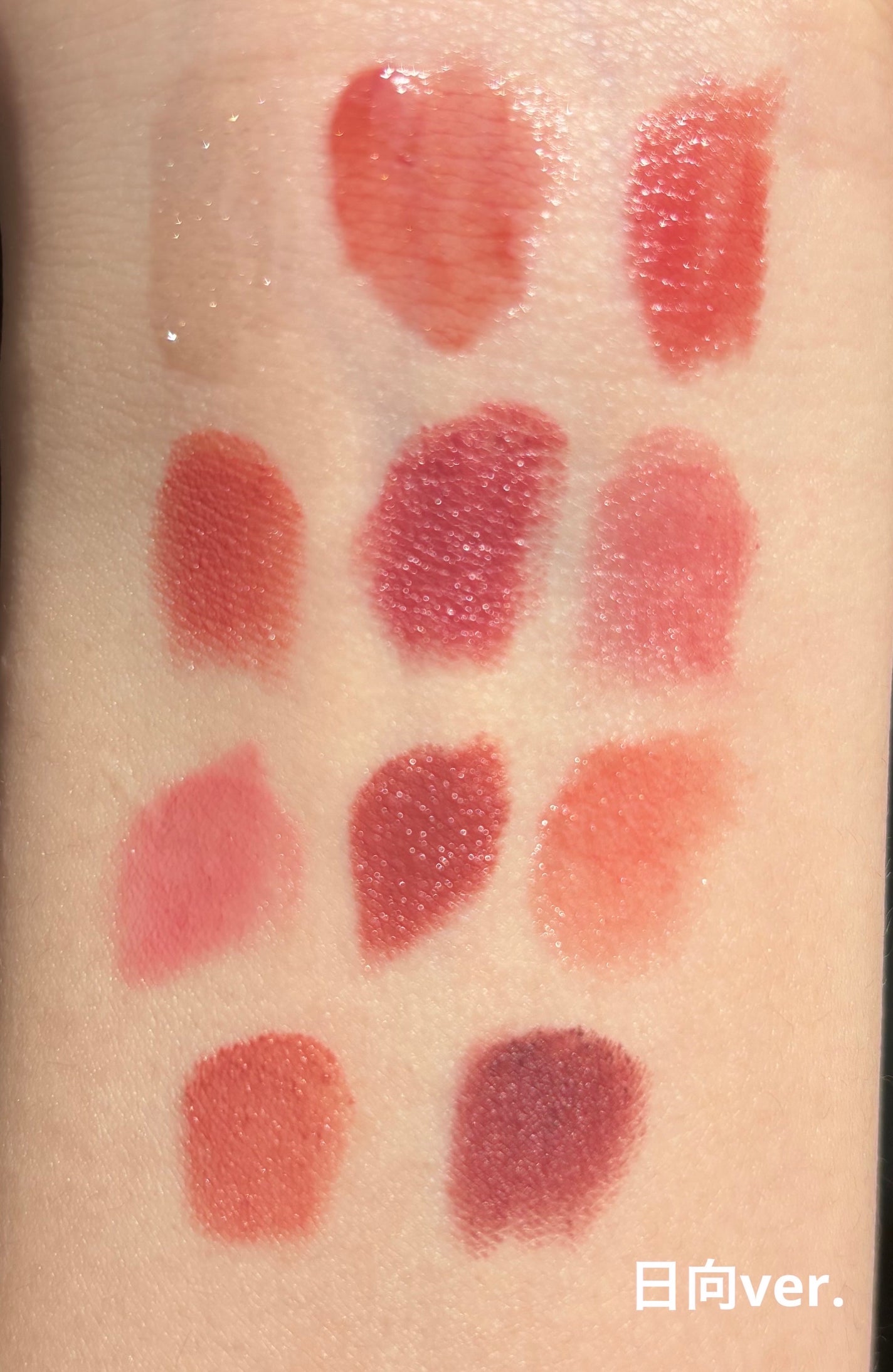 リップ カラー/TOM FORD BEAUTY/口紅を使ったクチコミ(3枚目)