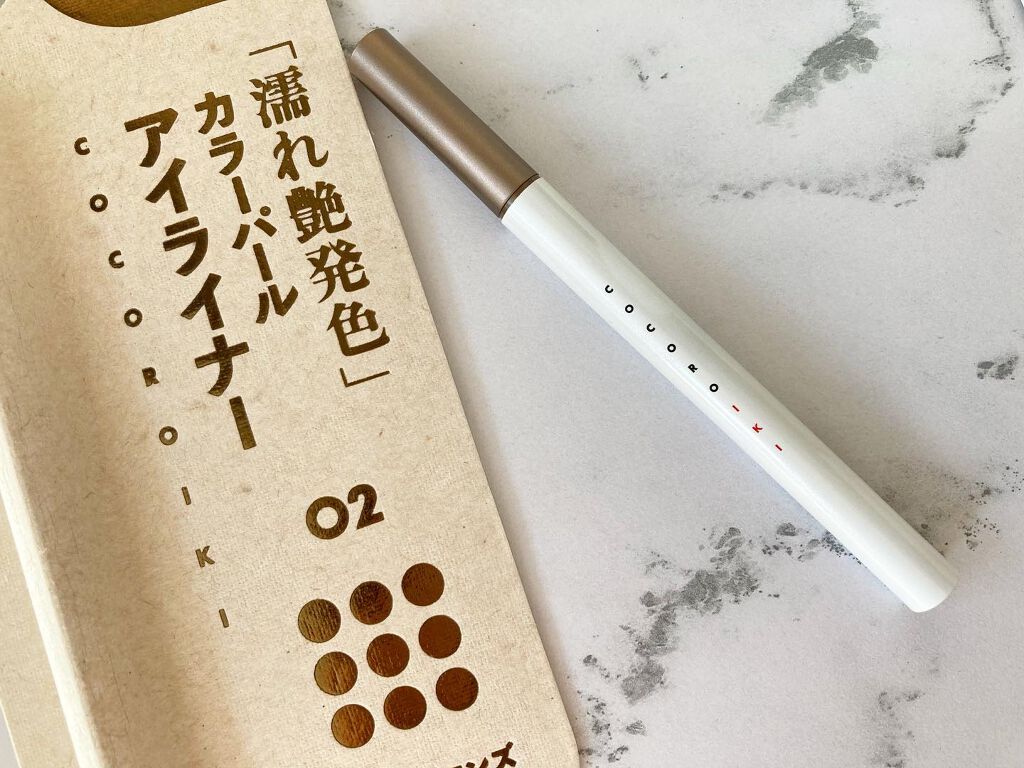 アイデザインライナー/COCOROIKI/リキッドアイライナーを使ったクチコミ(1枚目)