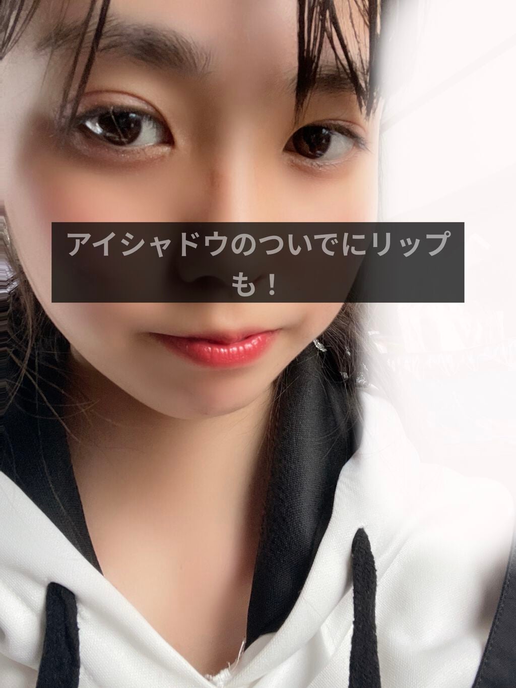 オペラ リップティント N/OPERA/リップティントを使ったクチコミ(1枚目)