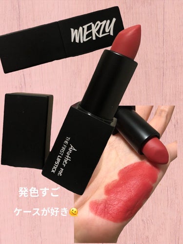 The First lipstick L3/MERZY/口紅を使ったクチコミ（1枚目）