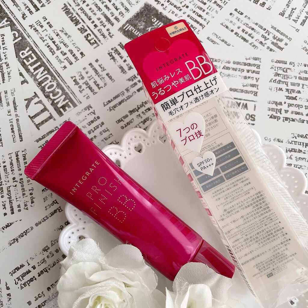 プロフィニッシュ BB/インテグレート/BBクリームを使ったクチコミ(5枚目)
