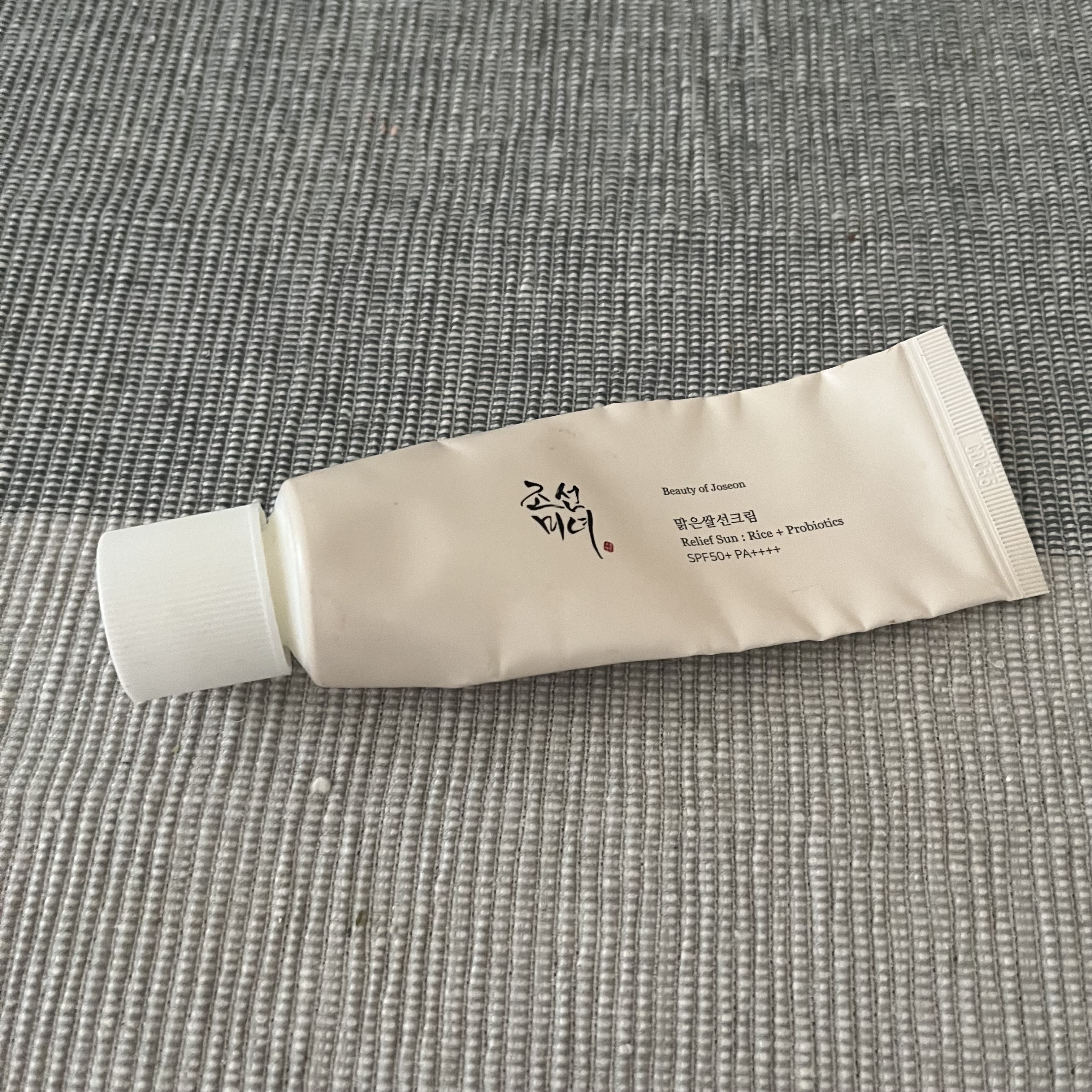 リリーフサンライス + プロバイオティクス/Beauty of Joseon/日焼け止めクリームを使ったクチコミ（1枚目）