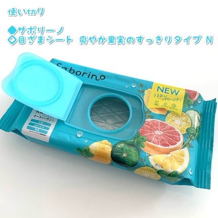 目ざまシート 爽やか果実のすっきりタイプ N/サボリーノ/シートマスク・パックを使ったクチコミ(1枚目)