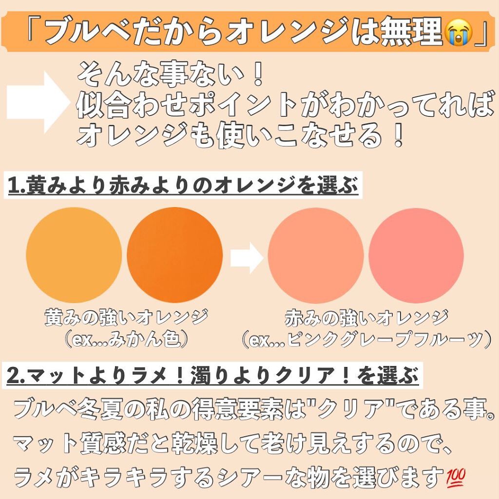 アリュールド シングル アイシャドウ/DAZZSHOP/単色アイシャドウを使ったクチコミ(2枚目)