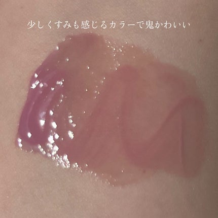 ウォーターグローリップティント/INGA/リップティントを使ったクチコミ(4枚目)