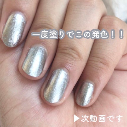 gene TOKYO ネイル/DAISO/マニキュアを使ったクチコミ(2枚目)