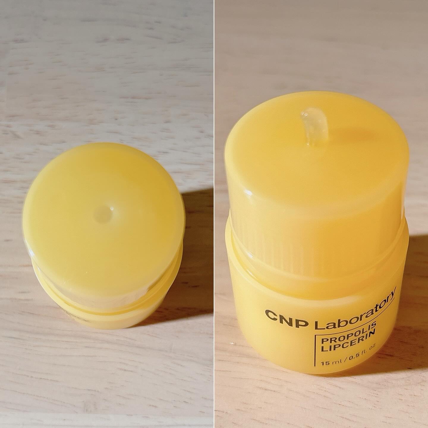 プロポリス リップセリン/CNP Laboratory/リップバームを使ったクチコミ（2枚目）