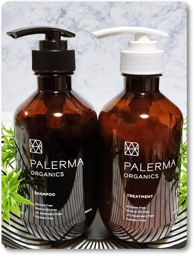 パレルマ シャンプー/ヘアトリートメント/PALERMA/市販シャンプーを使ったクチコミ（2枚目）