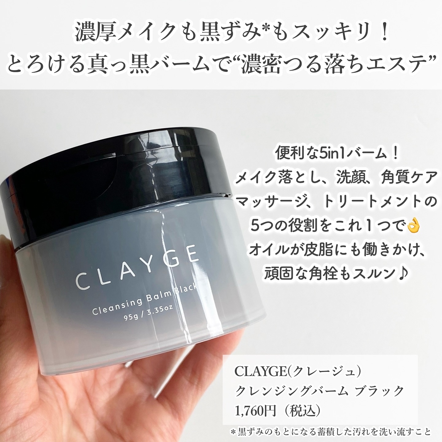 3番 すべすべキメケアシートマスク/numbuzin/シートマスク・パックを使ったクチコミ（2枚目）